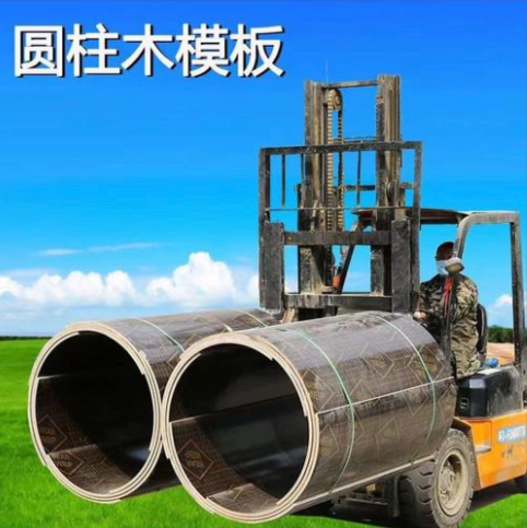 图木舒克市圆柱木模板圆柱模板 - 排名